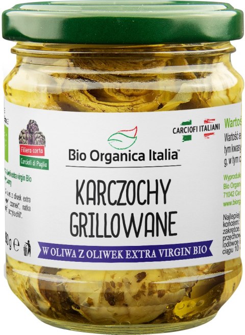 KARCZOCHY GRILLOWANE Z OLIWĄ Z OLIWEK EXTRA VIRGIN BIO 190 g (SŁOIK) - BIO ORGANICA ITALIA KARCZOCHY GRILLOWANE Z OLIWĄ Z OLIWEK EXTRA VIRGIN BIO 190 g (SŁOIK) - BIO ORGANICA ITALIA