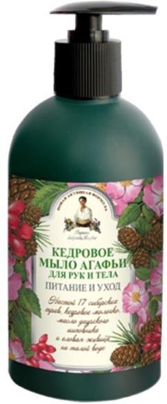 MYDŁO W PŁYNIE DO RĄK I CIAŁA CEDROWE 500 ml - RECEPTURY BABCI AGAFI - AGAFI MYDŁO W PŁYNIE DO RĄK I CIAŁA CEDROWE 500 ml - RECEPTURY BABCI AGAFI - AGAFI