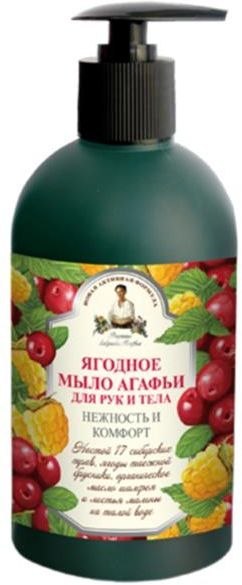 MYDŁO W PŁYNIE DO RĄK I CIAŁA OWOCE LEŚNE 500 ml - RECEPTURY BABCI AGAFI - AGAFI MYDŁO W PŁYNIE DO RĄK I CIAŁA OWOCE LEŚNE 500 ml - RECEPTURY BABCI AGAFI - AGAFI