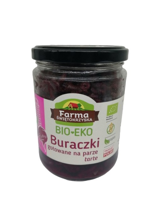BURACZKI GOTOWANE NA PARZE TARTE BEZGLUTENOWE BIO 420 g - FARMA ŚWIĘTOKRZYSKA BURACZKI GOTOWANE NA PARZE TARTE BEZGLUTENOWE BIO 420 g - FARMA ŚWIĘTOKRZYSKA