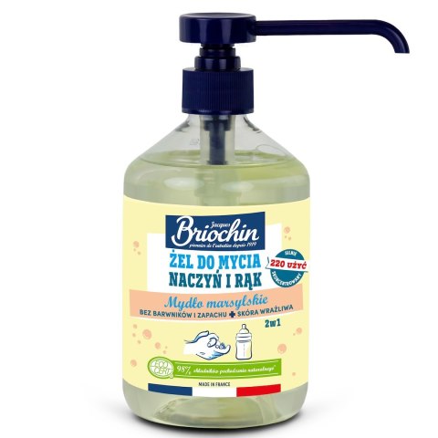 ŻEL DO MYCIA NACZYŃ I RĄK NA BAZIE MYDŁA MARSYLSKIEGO ECO 500 ml - BRIOCHIN ŻEL DO MYCIA NACZYŃ I RĄK NA BAZIE MYDŁA MARSYLSKIEGO ECO 500 ml - BRIOCHIN